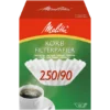 Melitta® Korbfilterpapier 250/90 -Melitta Verkaufsgeschäft filtertueten melitta korbfilter 250 90 6722067